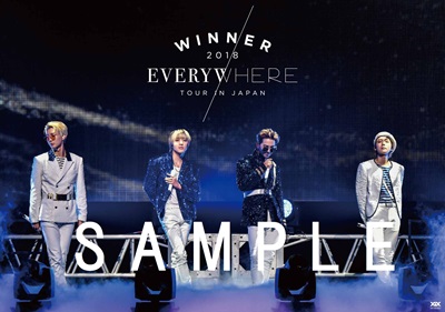 WINNEREVERYWHERE TOURtokuten