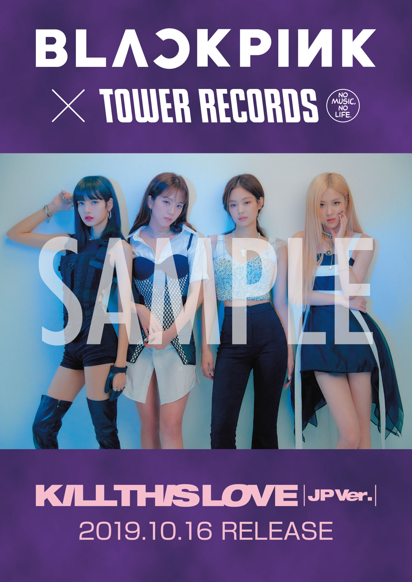 BLACKPINK × TOWER RECORDS】10/16(水)発売『KILL THIS LOVE -JP