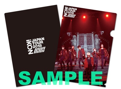 iKON_JAPANTOUR_FILE