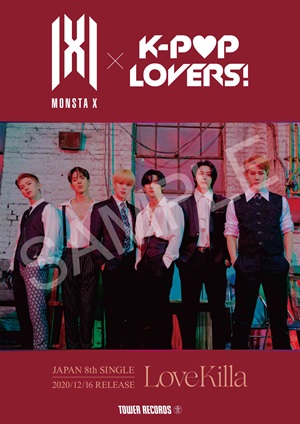 MONSTA X_LOVE KILLA_POSTER