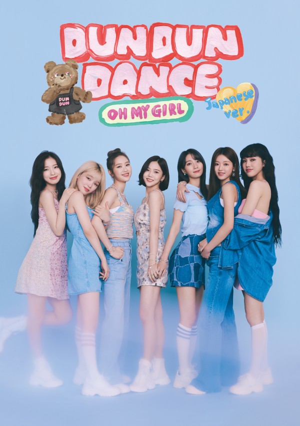 OH MY GIRL Japan 2nd Single『Dun Dun Dance Japanese ver 