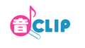 音CLIP_logo