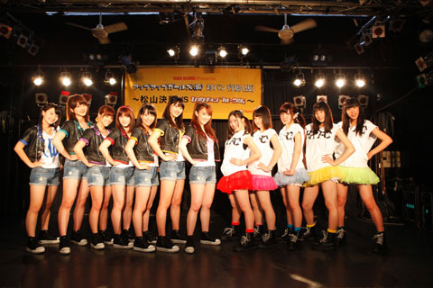 アプガ_ひめキュン_A1