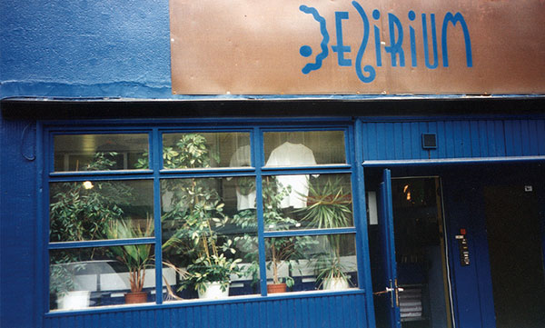 以前のショップの外観