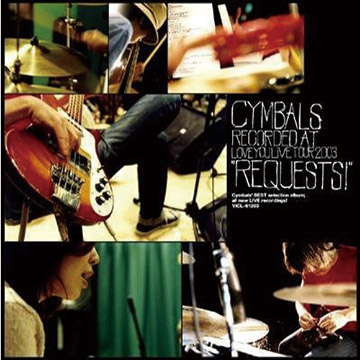 第50回――Cymbals - TOWER RECORDS ONLINE