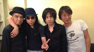 エレファントカシマシ