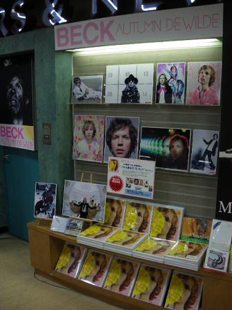 beck展示