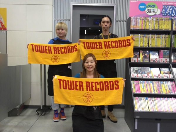 タワーレコード高崎店