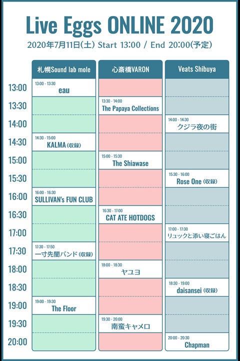 liveeggs_timetable