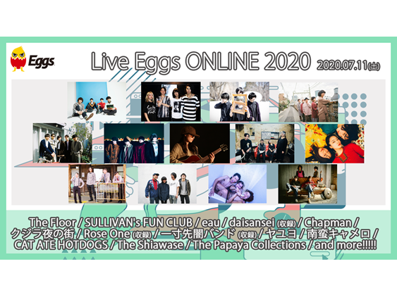 liveoneggs2020