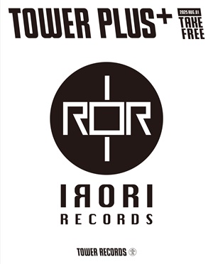 IRORIRecordsTP