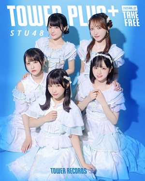 STU48TP