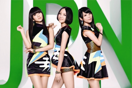 perfume1