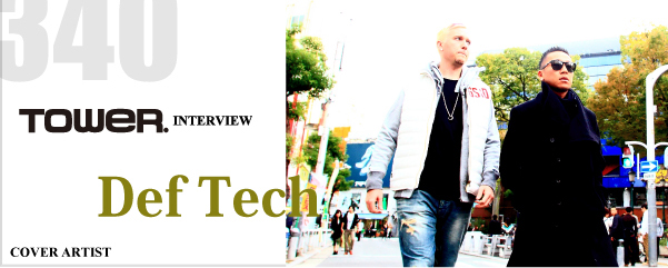 Def Tech Greatest Hits Tower Records Online