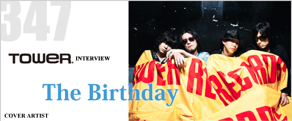 The Birthday 『VISION』 - TOWER RECORDS ONLINE