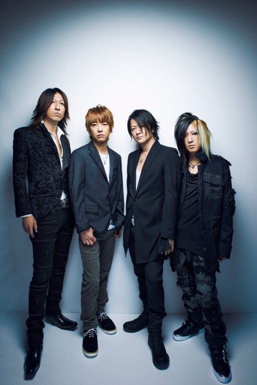 Glay Justice Guilty Tower Records Online