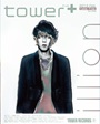 tower+006-1