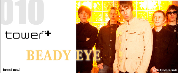 Beady Eye 『ビー』 - TOWER RECORDS ONLINE