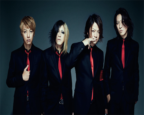 Glay Music Life Tower Records Online