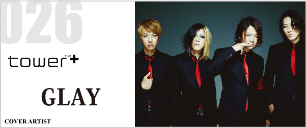 GLAY 『MUSIC LIFE』 - TOWER RECORDS ONLINE