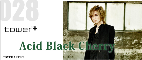 Acid Black Cherry L エル Tower Records Online