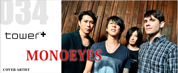 MONOEYES『A Mirage In The Sun』 - TOWER RECORDS ONLINE