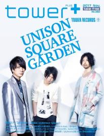 UNISON SQUARE GARDEN