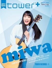 miwa