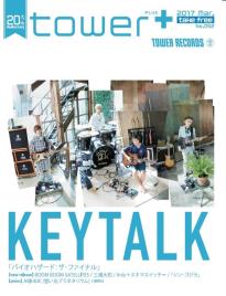 KEYTALK