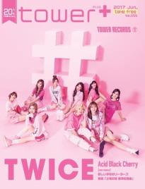 TWICE