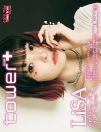 LiSA_本表紙