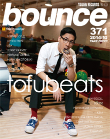 bounce201410_tofubeats