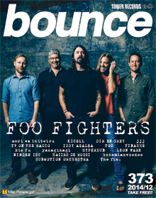 bounce201412_FooFighters