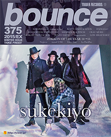 bounce2015EX_sukekiyo
