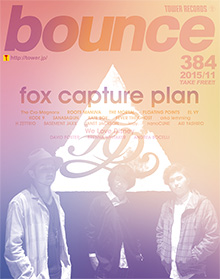 bounce201511_FoxCapturePlan