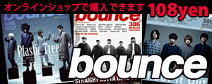 bounce386