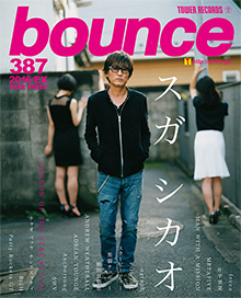 bounce2016EX_スガシカオ