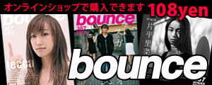 bounce387