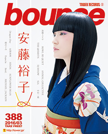 bounce201603_安藤裕子