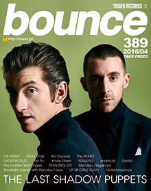 bounce201604_TheLastShadowPuppets