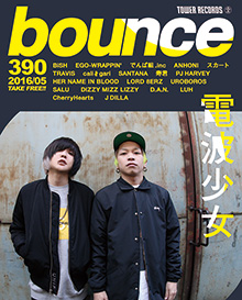 bounce 390号 - TOWER RECORDS ONLINE