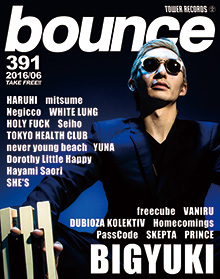bounce201606_BIGYUKI