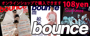 bounce392