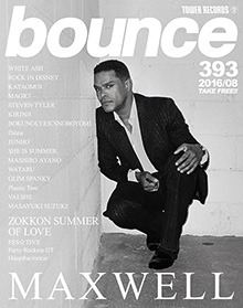 bounce201608_MAXWELL