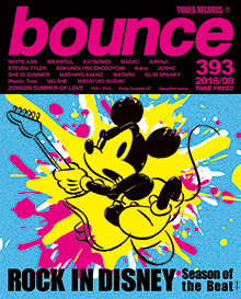 bounce201608_ROCKINDISNEY