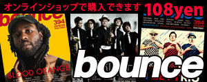 bounce 394号 - TOWER RECORDS ONLINE