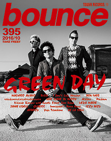 bounce201610_GreenDay