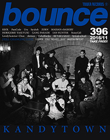 bounce201611_KANDYTOWN