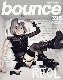 bounce201611_REOL