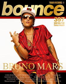 bounce201612_BrunoMars